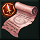 Scroll of Strength IV