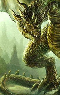 Lesser Wyrm